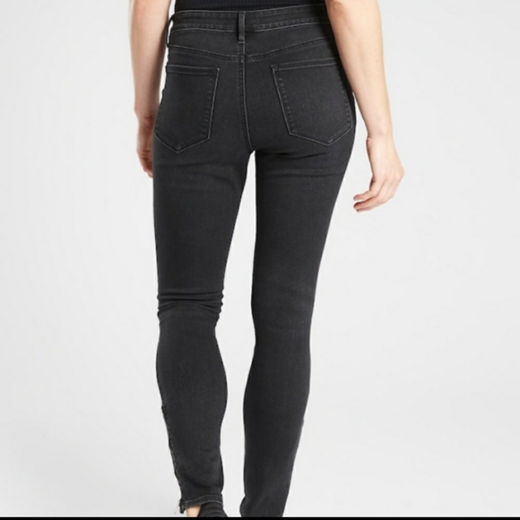 ATHLETA Sculptek Ultra Skinny Jeans with Zipper - Picture 3 of 12